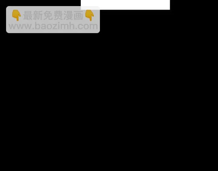 第87话 我们之间的秘密 第102页