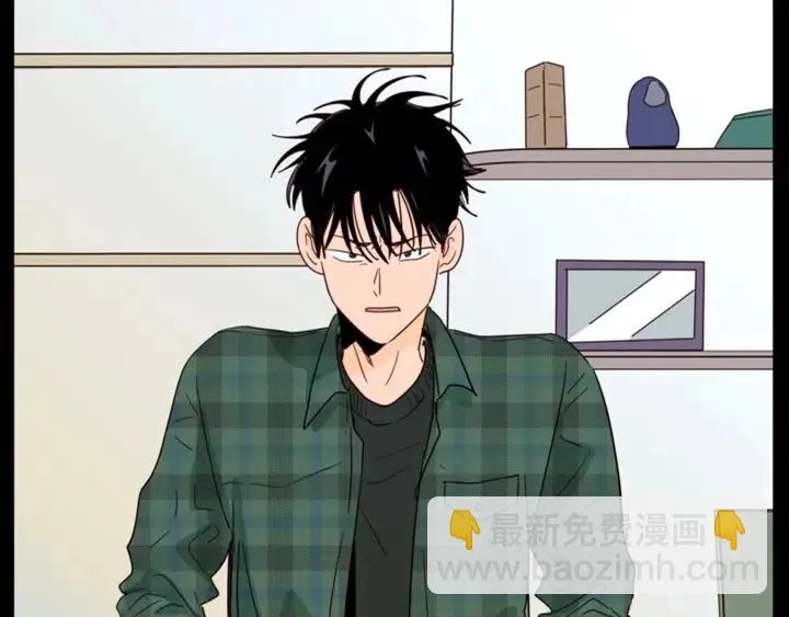 第88话 在家放轻松点 第25页
