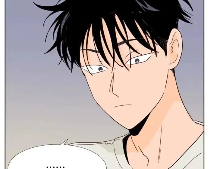 第88话 在家放轻松点 第49页