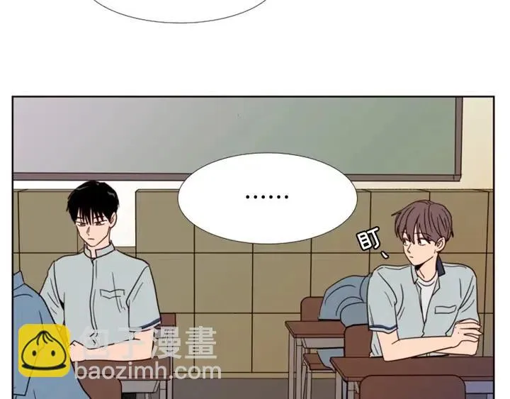 第88话 在家放轻松点 第58页
