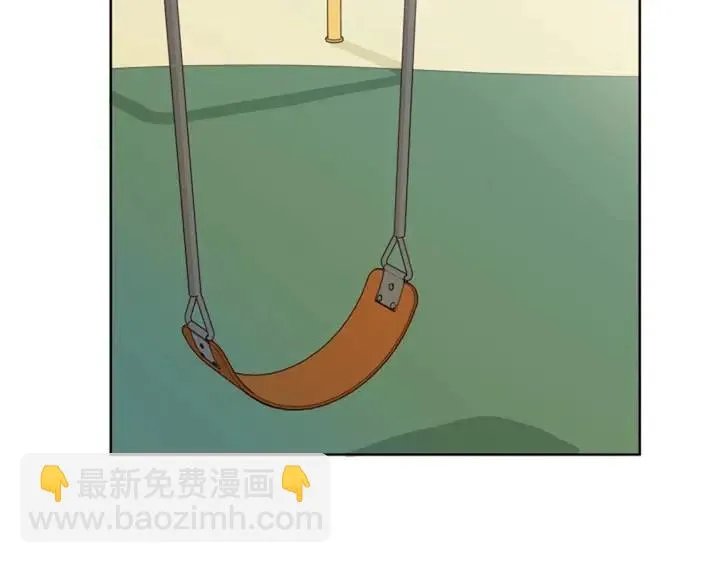 第88话 在家放轻松点 第75页