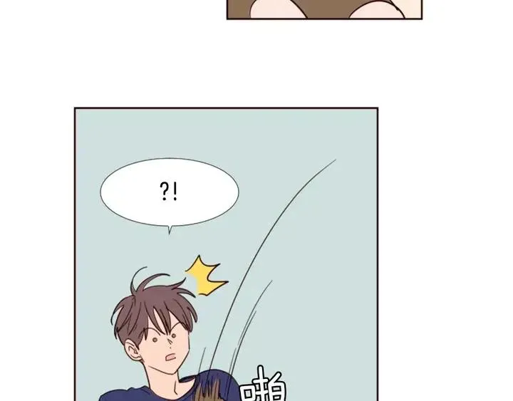 第90话 突然辞职 第30页