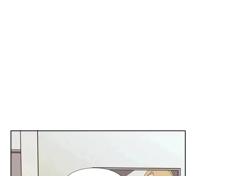 第90话 突然辞职 第45页