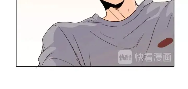 第90话 突然辞职 第59页