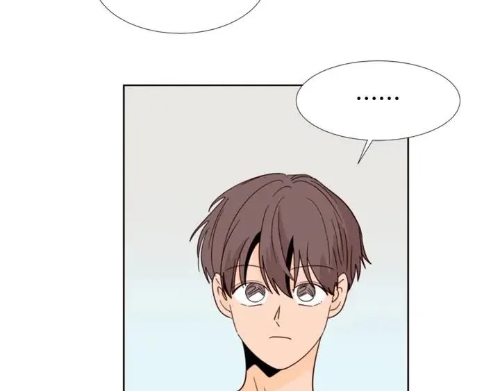 第90话 突然辞职 第66页