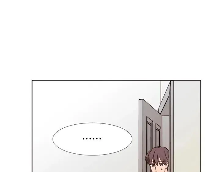 第90话 突然辞职 第96页