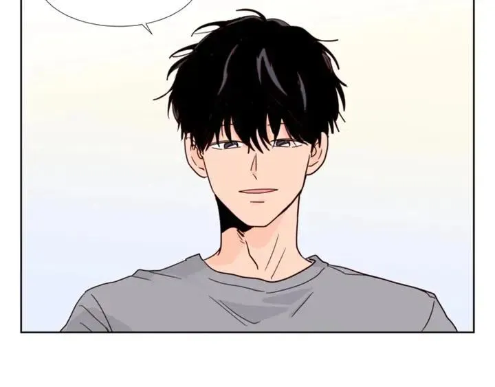 第90话 突然辞职 第101页