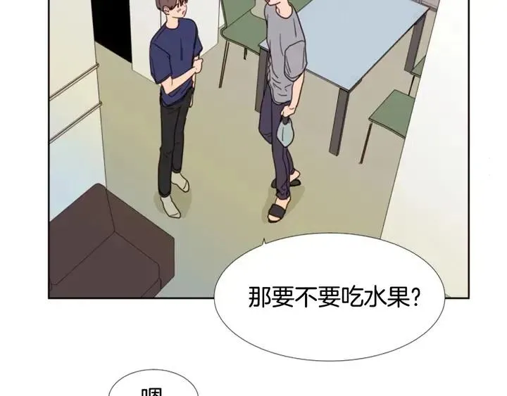 第89话 小时候就很受欢迎！ 第5页