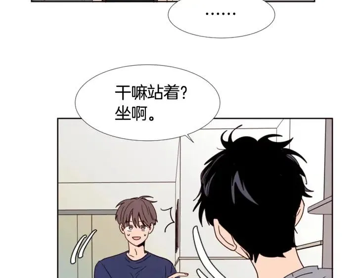 第89话 小时候就很受欢迎！ 第7页