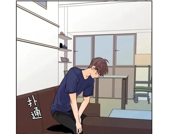第89话 小时候就很受欢迎！ 第9页