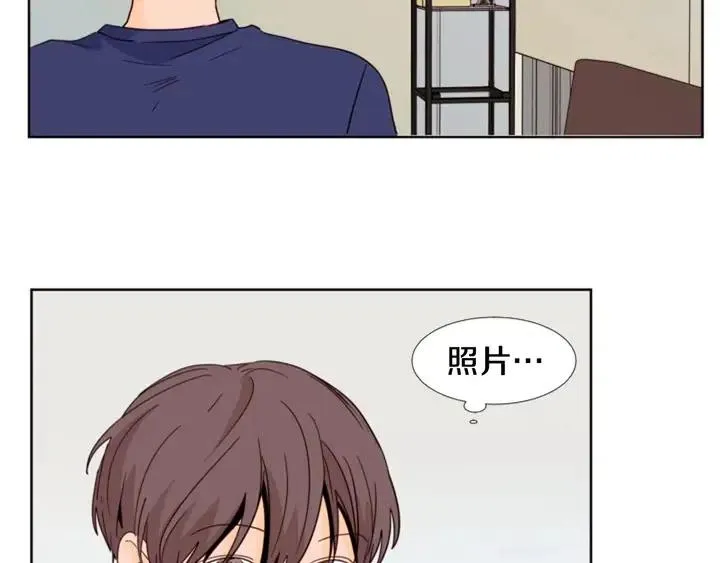 第89话 小时候就很受欢迎！ 第13页