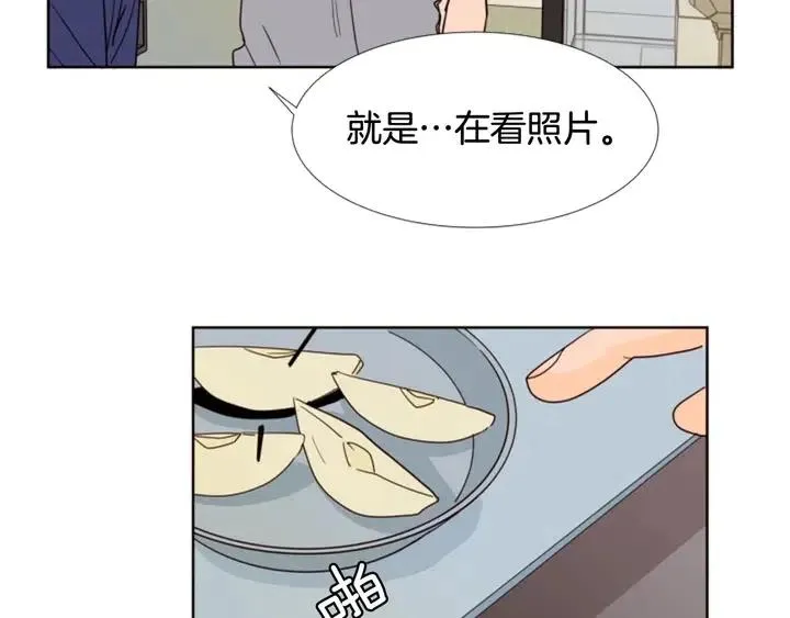 第89话 小时候就很受欢迎！ 第24页