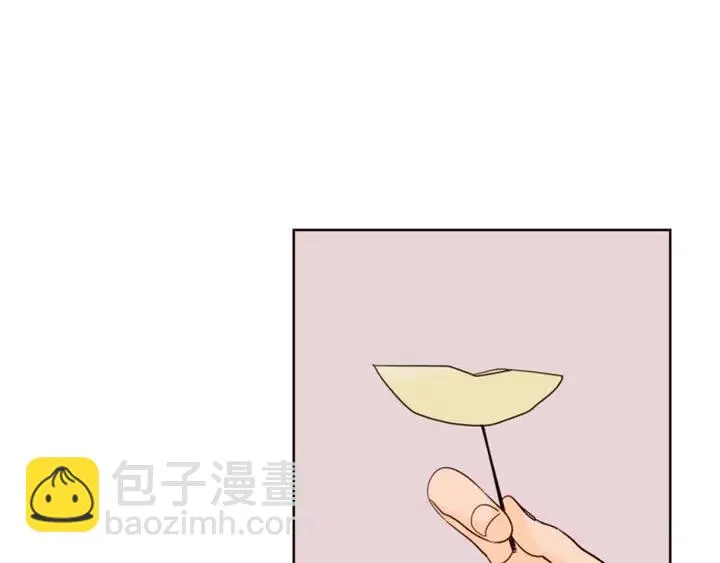 第89话 小时候就很受欢迎！ 第26页