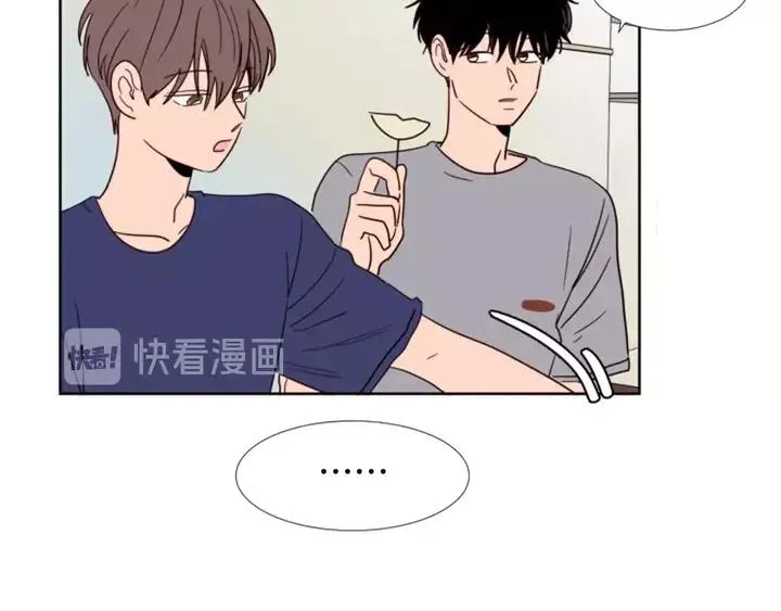 第89话 小时候就很受欢迎！ 第28页