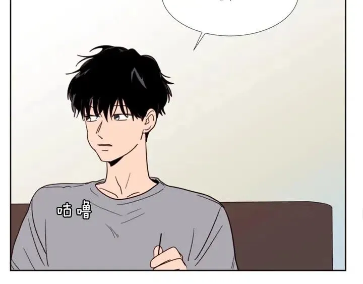 第89话 小时候就很受欢迎！ 第38页