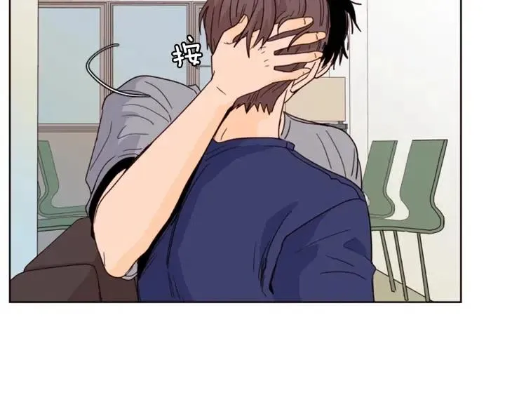 第89话 小时候就很受欢迎！ 第68页