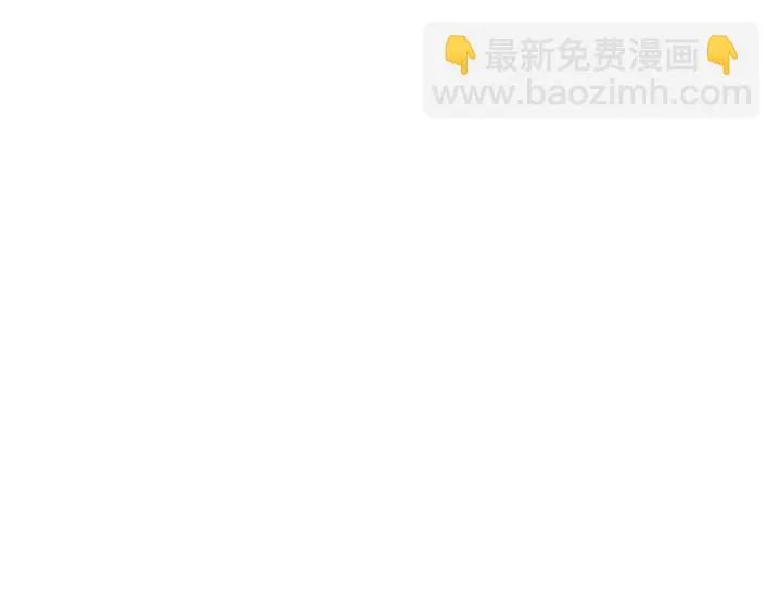 第89话 小时候就很受欢迎！ 第71页