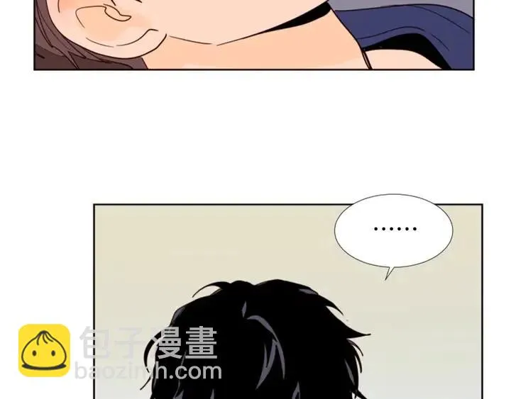第89话 小时候就很受欢迎！ 第78页