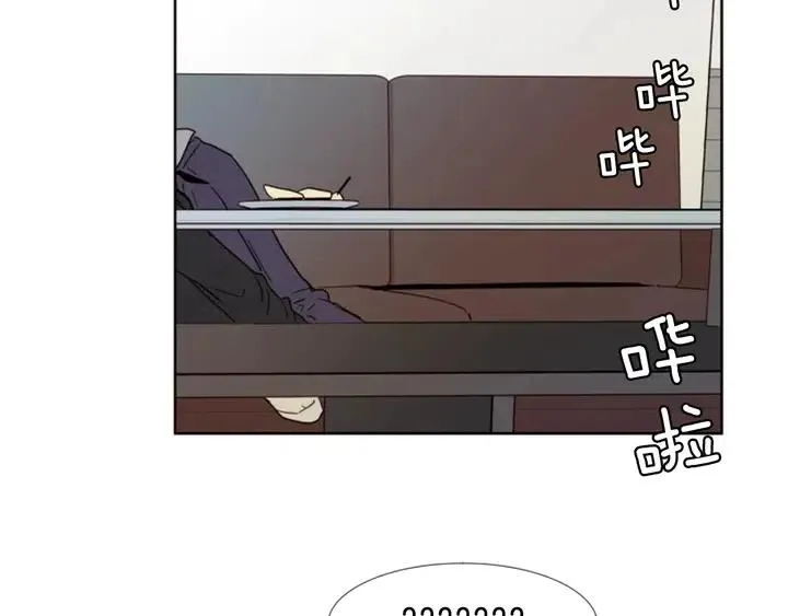 第89话 小时候就很受欢迎！ 第82页