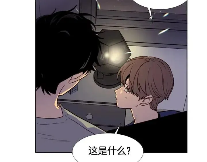 第91话 就这么待着 第29页