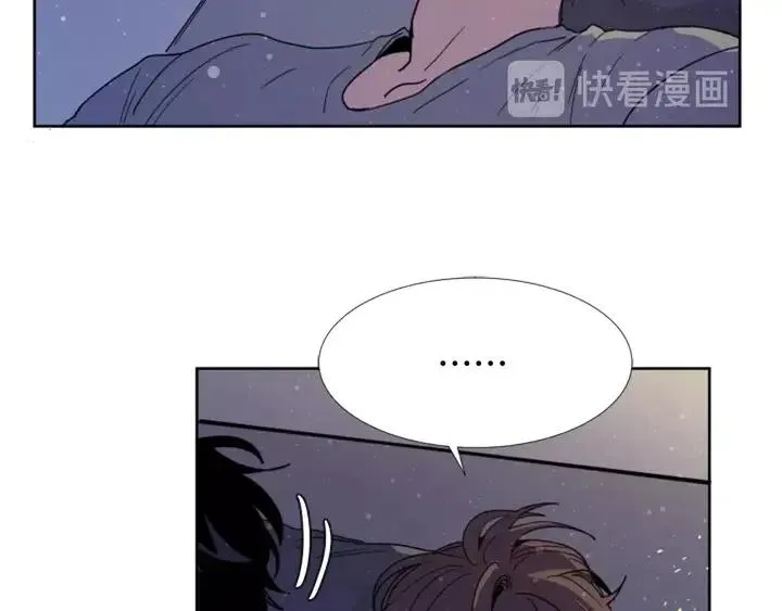 第91话 就这么待着 第41页