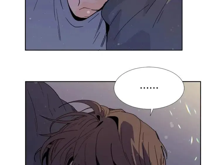 第91话 就这么待着 第46页