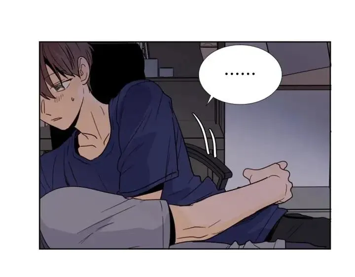 第91话 就这么待着 第54页
