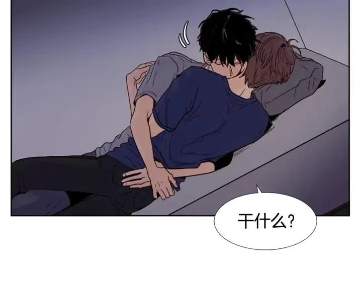 第91话 就这么待着 第58页