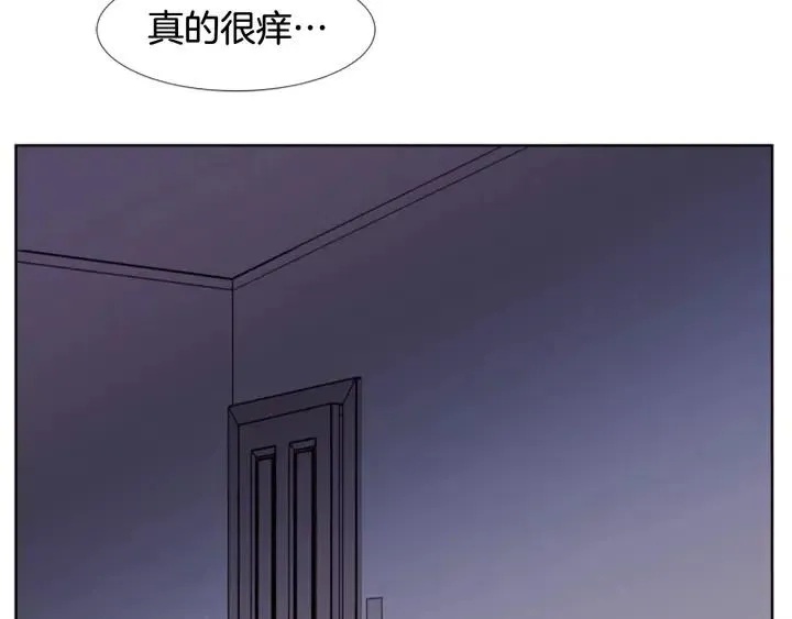 第91话 就这么待着 第62页