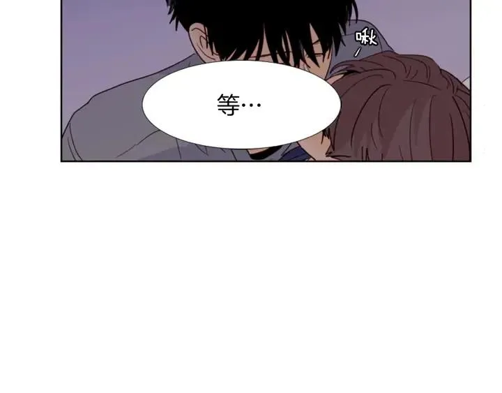 第91话 就这么待着 第66页