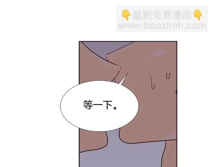 第91话 就这么待着 第67页