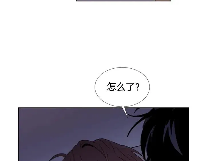 第91话 就这么待着 第68页