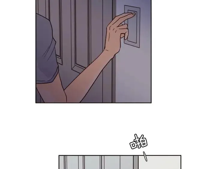 第91话 就这么待着 第74页