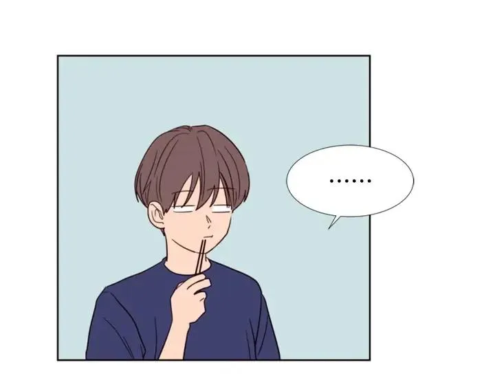 第91话 就这么待着 第77页