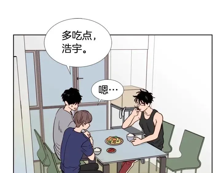 第91话 就这么待着 第78页