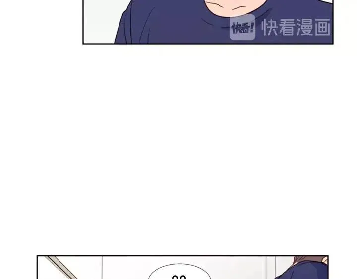 第91话 就这么待着 第104页