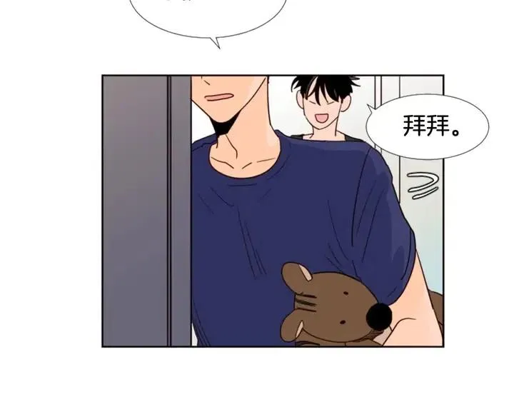 第91话 就这么待着 第114页