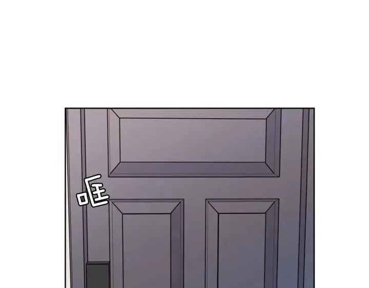 第91话 就这么待着 第115页