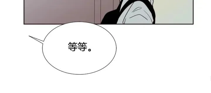 第93话 请有话直说！ 第25页