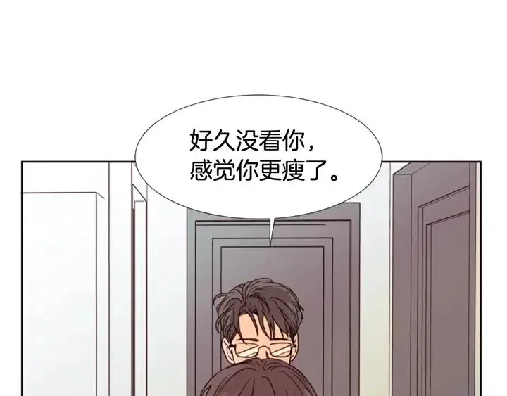 第93话 请有话直说！ 第26页