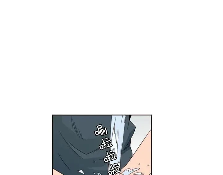 第93话 请有话直说！ 第66页