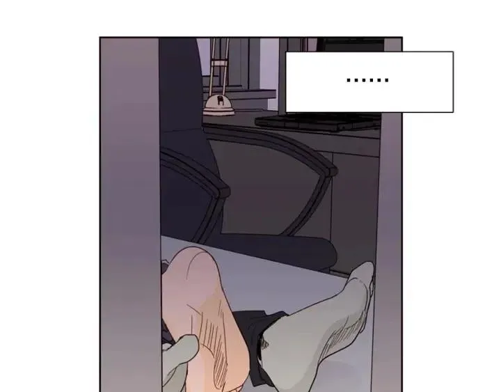 第92话 会一直和我交往吗？ 第55页