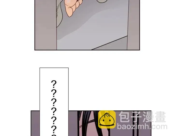 第92话 会一直和我交往吗？ 第56页
