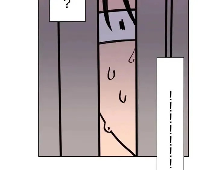 第92话 会一直和我交往吗？ 第57页