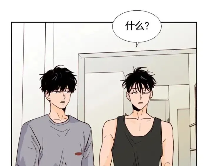 第92话 会一直和我交往吗？ 第60页