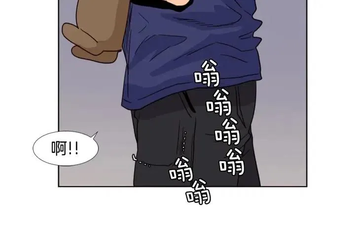 第92话 会一直和我交往吗？ 第72页