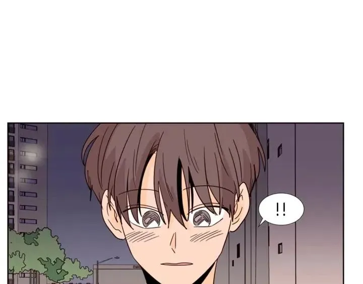 第92话 会一直和我交往吗？ 第79页