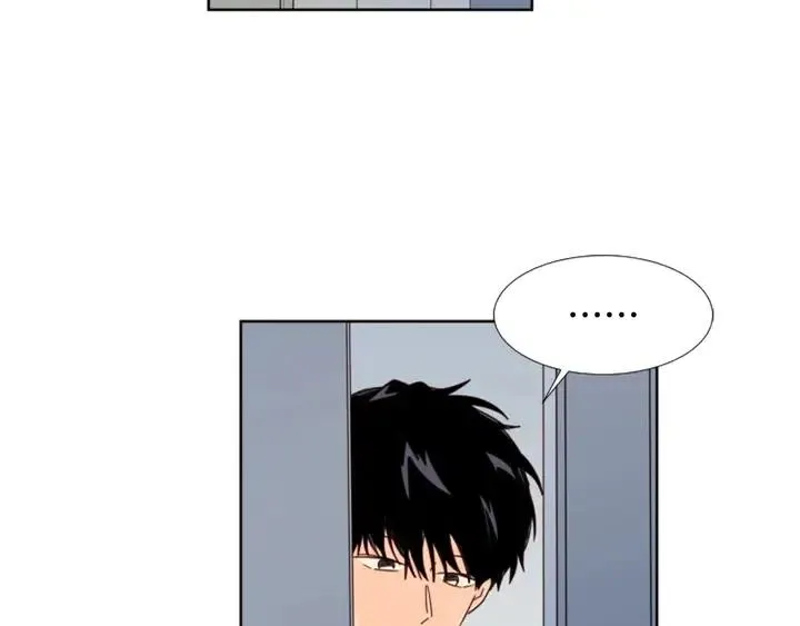 第94话 掰手腕的他好帅 第46页