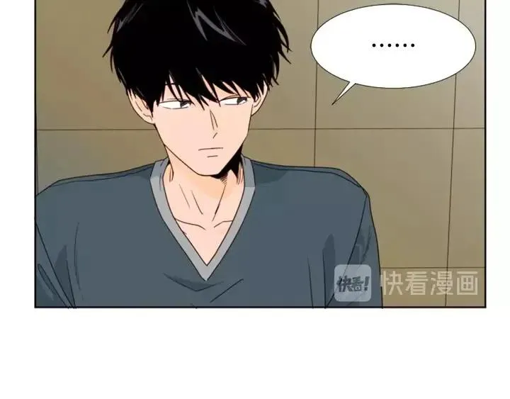 第94话 掰手腕的他好帅 第56页