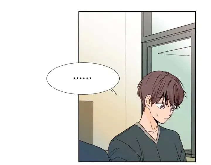 第94话 掰手腕的他好帅 第57页